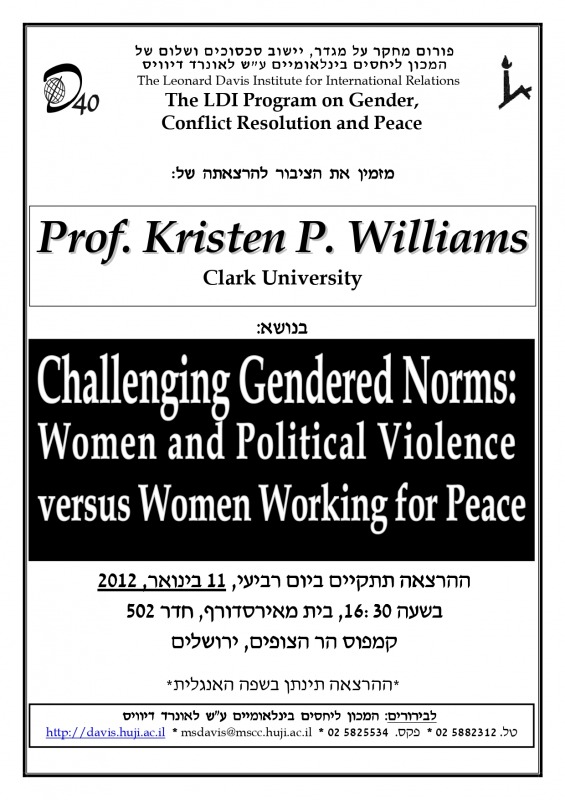 poster_kristen2012