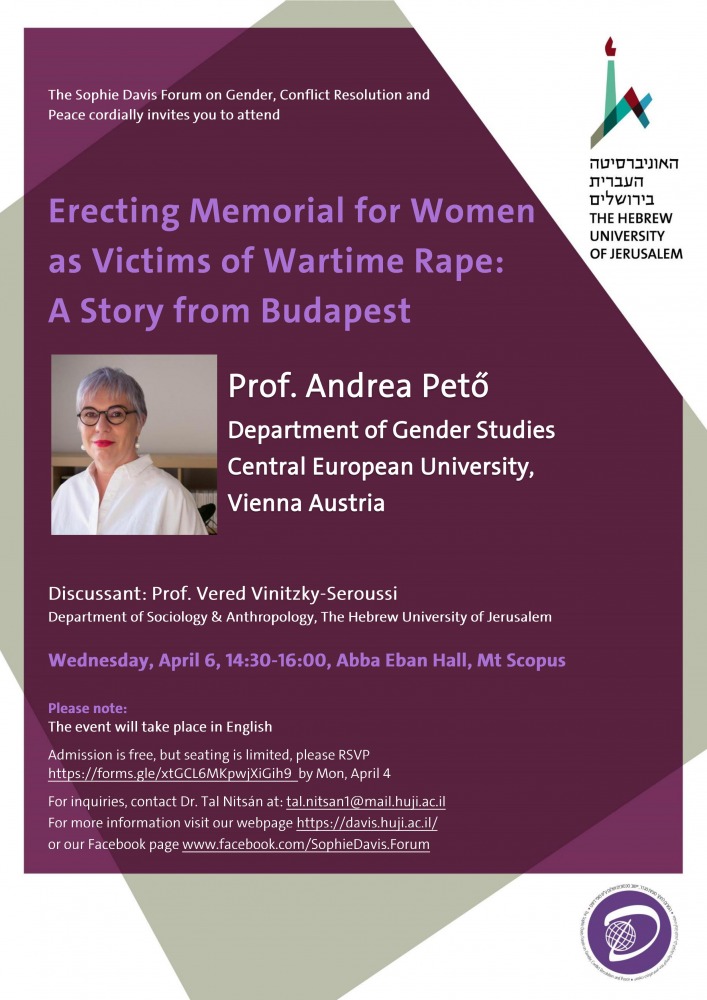 Invitation Poster