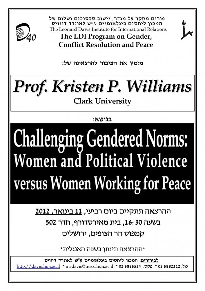 kristen_p_williams_page