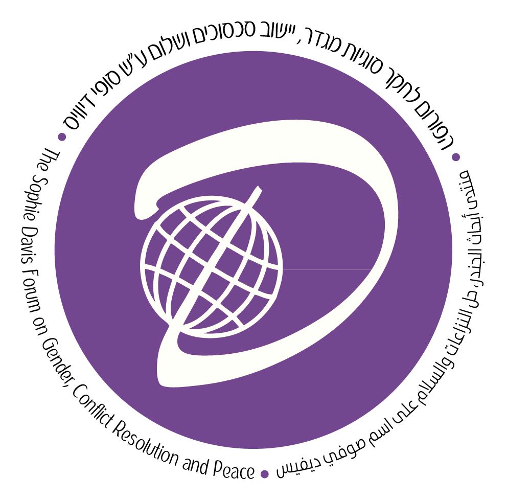 logo-s-02