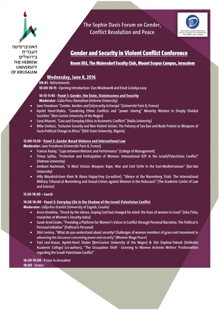 sdic2016_1