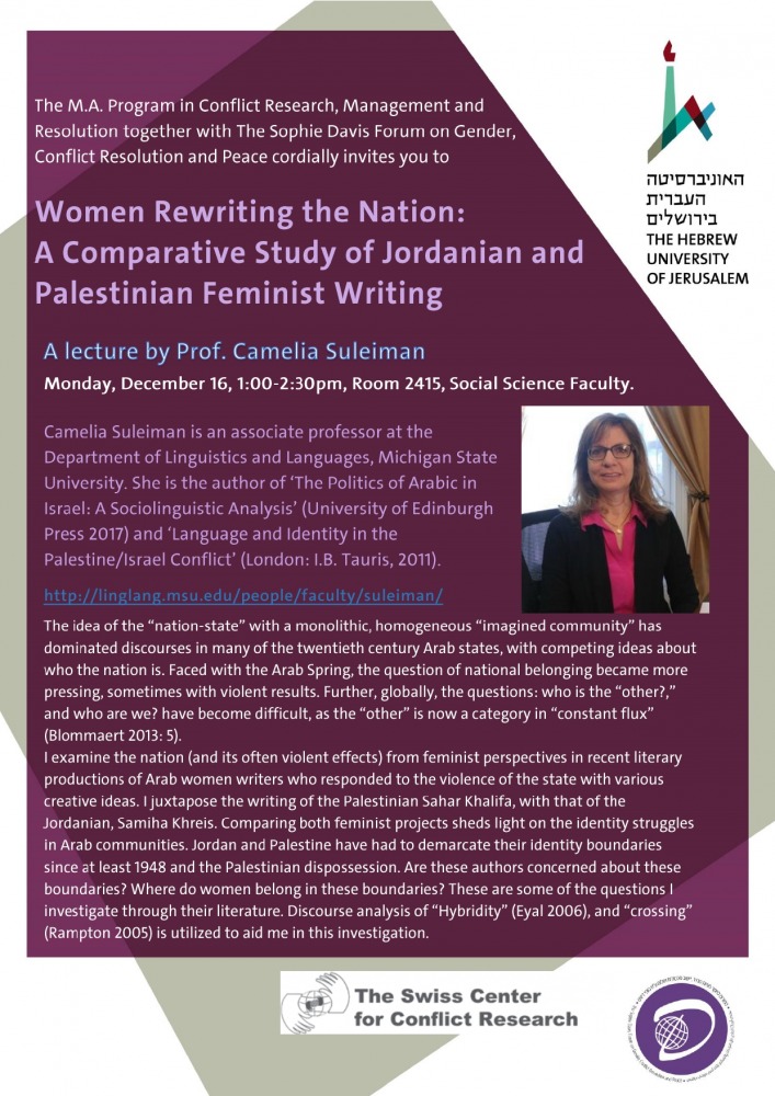 women_rewriting_the_nation_page